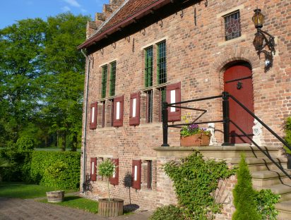 Privédiner 1 {{brizy_dc_image_alt imageSrc=